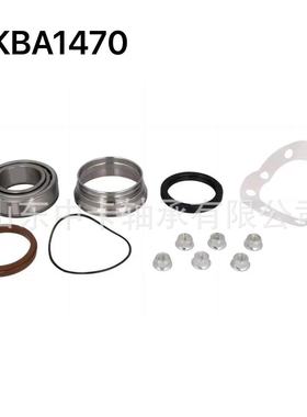 VKBA1470 713667560 R151.10 5000389906  281501319  轴承修理包