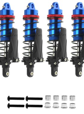 环奇727雷魔死老鼠 TRAXXAS 1/10短卡金属避震器配件前后减震W174