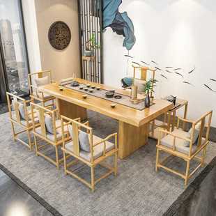 实木茶桌家用客厅茶馆泡茶桌办公室接待大板茶台茶桌椅组合 新中式