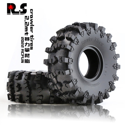 RS 红蜘蛛 AXIAL 1/10 山羊 TRX-4攀爬胎管架攀爬 2.2寸勇士胎R59