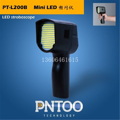 出售品拓PT-L200B手持式LED频闪仪、迷你型144灯珠LED频闪灯