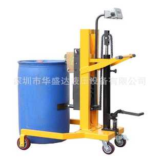 电子称重油桶搬运车450KG带秤手推油桶车油桶堆高搬运车