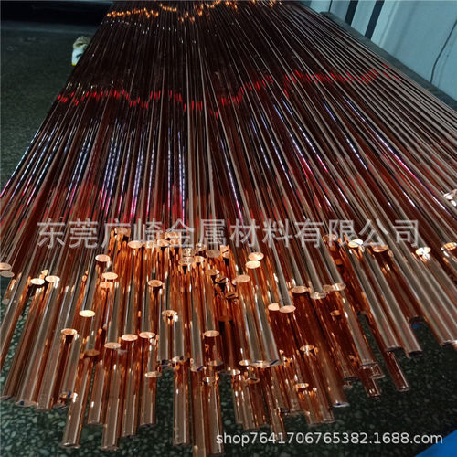 6.0mm14mm12nn紫铜圆棒6.0mm六角紫铜棒/方棒/汽车配件/连接器端