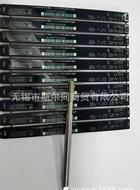 日本YAMAWA加长挤牙丝攻 白色LS-N-RS G7 B L-100 M6*1全系列可订