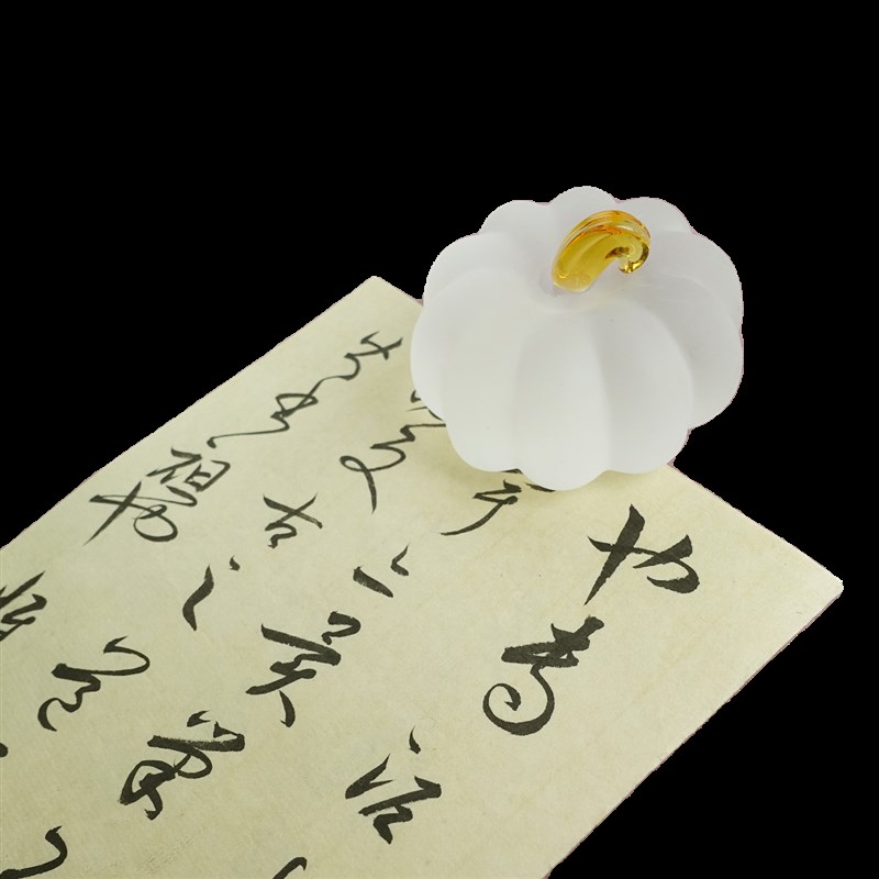 墨寻间南瓜镇纸琉璃镇纸古风小巧创意文房四宝多功能压纸神器