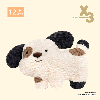 X3COMMUNE 斑点狗抱枕毛绒玩偶女生睡觉抱娃娃情侣节日玩具礼物