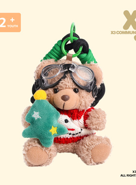 X3COMMUNE新年礼物毛衣小熊玩偶包包挂件钥匙扣毛绒娃娃红色公仔