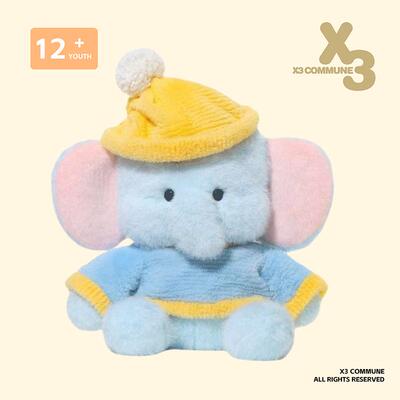 X3COMMUNE 小象塔塔毛绒玩具可爱玩偶公仔超软娃娃睡觉女生抱枕