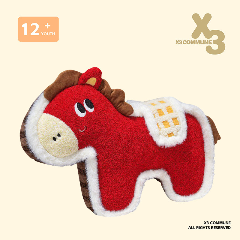 X3COMMUNE 卡通国风生肖马年抱枕毛绒玩偶沙发客厅靠枕午睡靠垫,玩具/童车/益智/积木/模型,毛绒/玩偶/公仔/布艺类玩具,淘宝优惠券,粉丝福利购,淘宝优惠卷