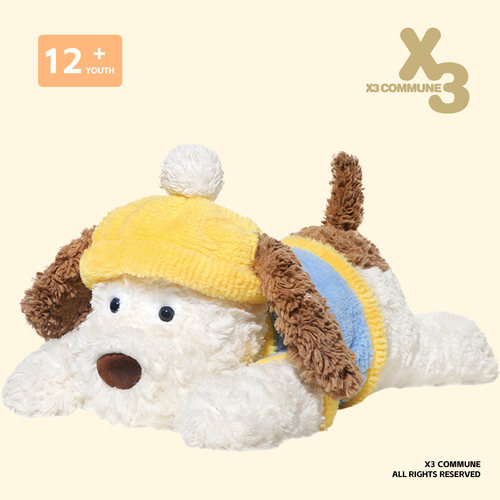 X3COMMUNE 鲁比小狗玩偶圣诞节毛绒玩具超软可爱公仔生日礼物女