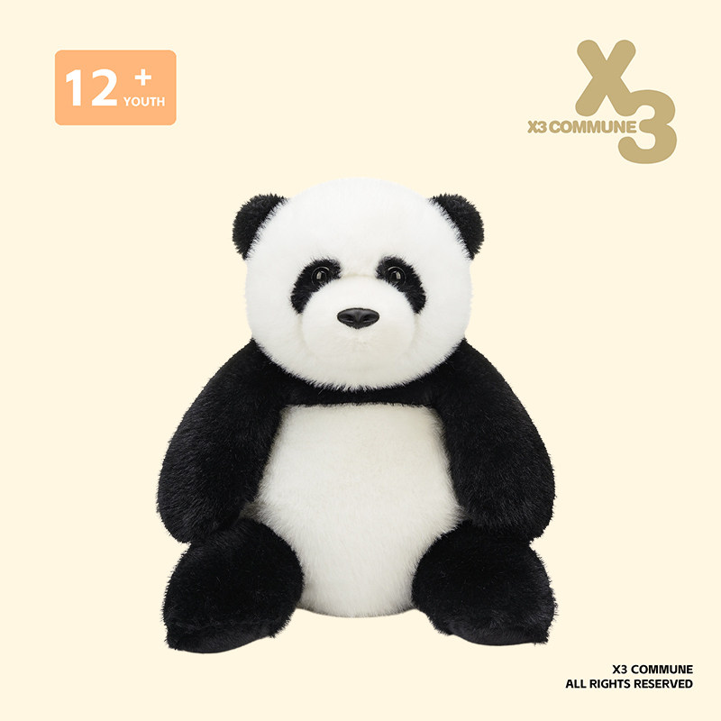 X3COMMUNE 可爱大熊猫玩偶毛绒玩具北极熊女生睡觉抱娃娃情侣公仔