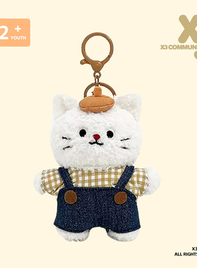 X3COMMUNE毛绒公仔钥匙扣情侣闺蜜背包挂件时尚潮流玩偶配饰女