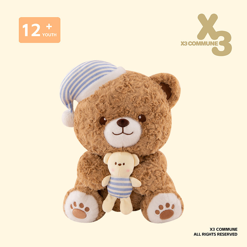X3COMMUNE 晚安小熊玩偶泰迪熊公仔女生睡觉抱毛绒玩具情侣礼物