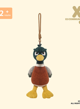 X3COMMUNE创意鸭满岁小鸭子毛绒挂件女生包挂饰学生装饰情侣礼物