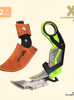 X3COMMUNE 瓦罗兰特周边RGX11zpro3.0显卡爪刀皮套版合金金属手感