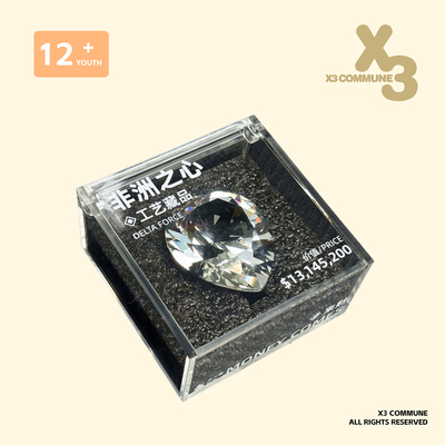 X3COMMUNE 大号非洲之心大红水晶游戏摆件送礼玩具装饰摆件