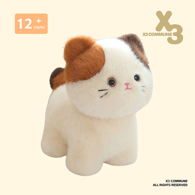 X3COMMUNE 可爱呆萌小猫咪毛绒公仔情侣送礼陪伴娃娃学生抱枕玩偶