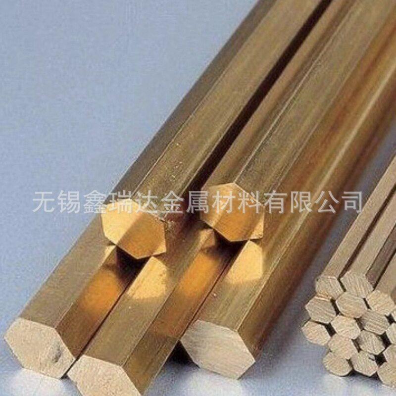 零售H59黄铜棒 可精密切割 实心铜棒大直径质优价廉