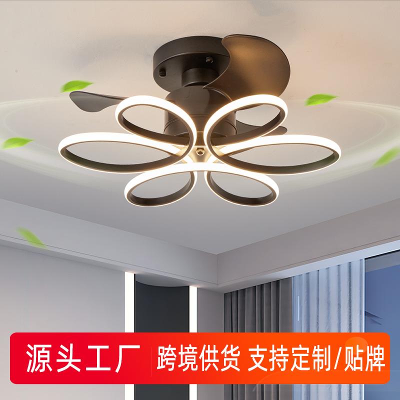 北欧风扇灯餐厅现代简约家用风扇吊灯房间吸顶卧室灯温馨吊扇灯