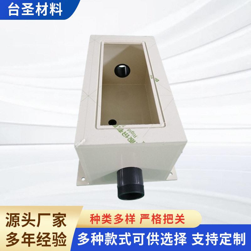 玻纤板FR4加工 硅片切割机金刚线导轮 电木板研磨加工PP焊接