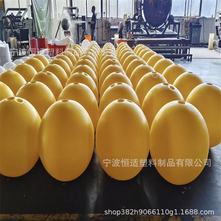恒适30公分40公分50公分60公分80公分水上浮体PE材质滚塑警示浮标