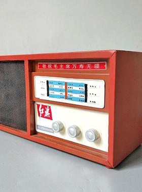 复古怀旧老式铁皮录音机收音机电视机模型摆件拍摄影视道具装饰