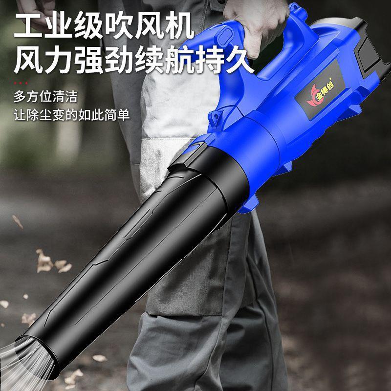 鼓风机220V吹风机大功率清灰吹灰器工业用电动除尘机爆风机大风