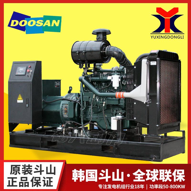 斗山发电机组 50 150 250KW千瓦柴油发电机三相无刷柴油发电机组