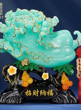 玉白菜摆件招财纳福客厅办公室装饰家具店铺乔迁新居公司开业礼品