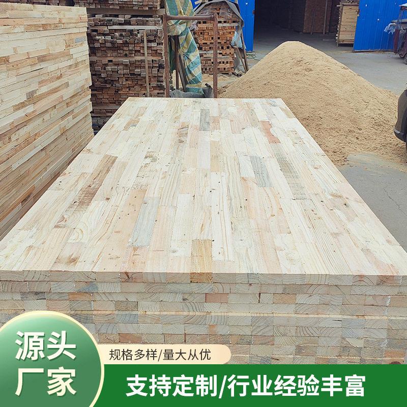直拼板实木指接板30厘松木指接集成材家具板桌面台面厚板装饰板材