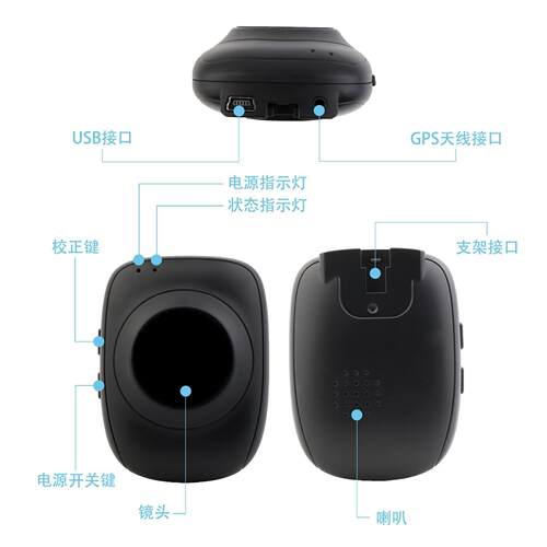 疲劳驾驶预警仪车载安全用品全国招商防瞌睡抽烟警报提醒预警