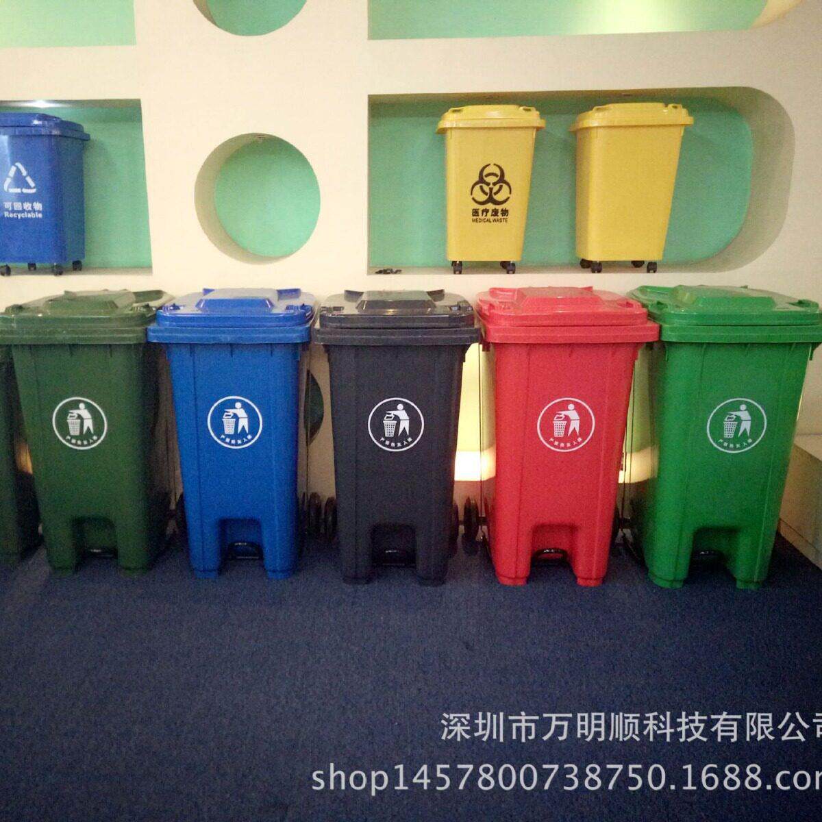 240L脚踏式塑料垃圾桶 中间脚踏240升户外垃圾桶 分类垃圾桶