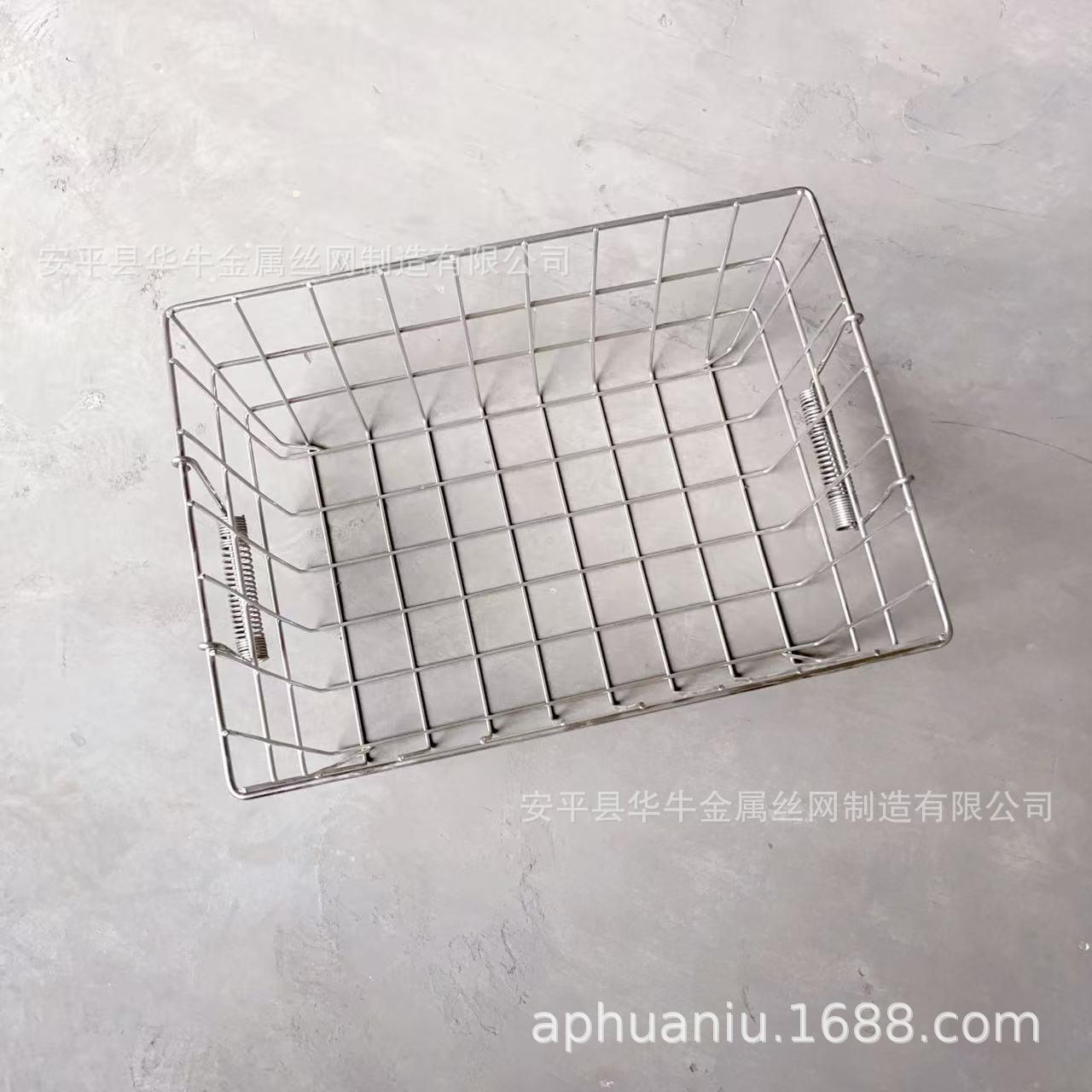 现货不锈钢网筐 金属网篮 大孔粗丝收纳筐 餐厅厨房卧室浴室收纳