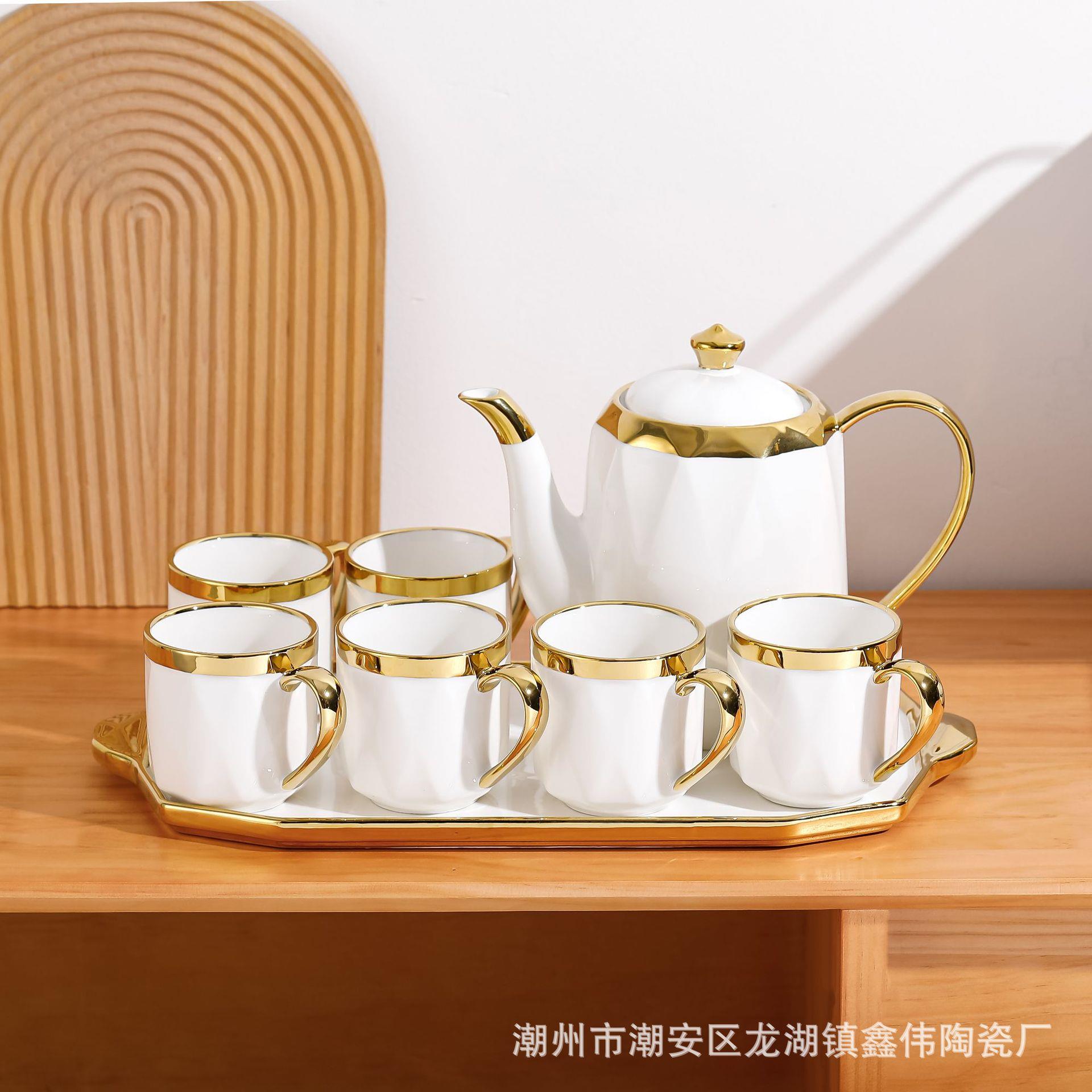 北欧镀金陶瓷水具套装家用公水壶水杯带托盘礼品咖啡杯茶壶礼盒