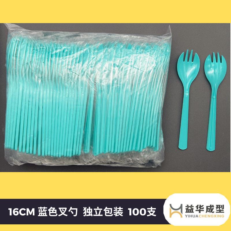 一次性塑料勺叉勺齿勺水果捞拌饭勺外卖勺子大连沈阳大勺零售