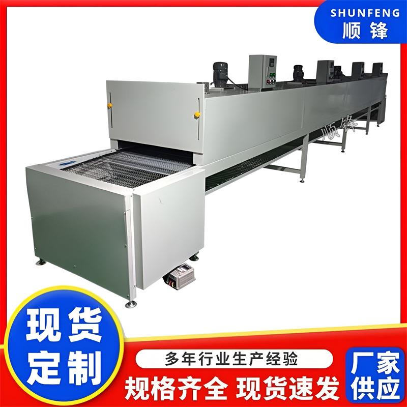 头盔烤漆高温隧道炉烘干线 头盔光油烤漆流水线 安全帽喷油线现货