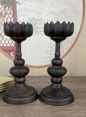 做旧仿古莲花蜡烛台一对摆件复古荷花新中式烛台香案装饰礼品摆设