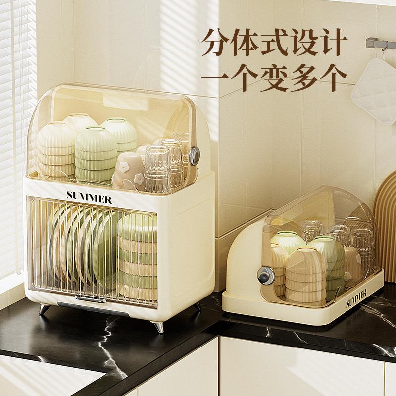 厨房沥水碗柜带盖防尘消毒双层碗碟收纳架餐具置物架碗盘洗碗架