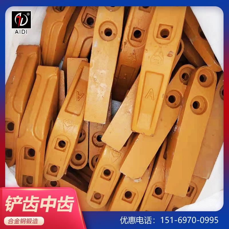 柳工855N斗齿 临工龙工50 60装载机配件 铲齿齿根 齿套