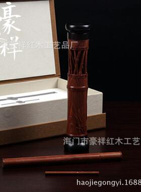 非洲酸枝嵌紫光檀竹节立香炉三件套礼盒套装 红木礼品香具