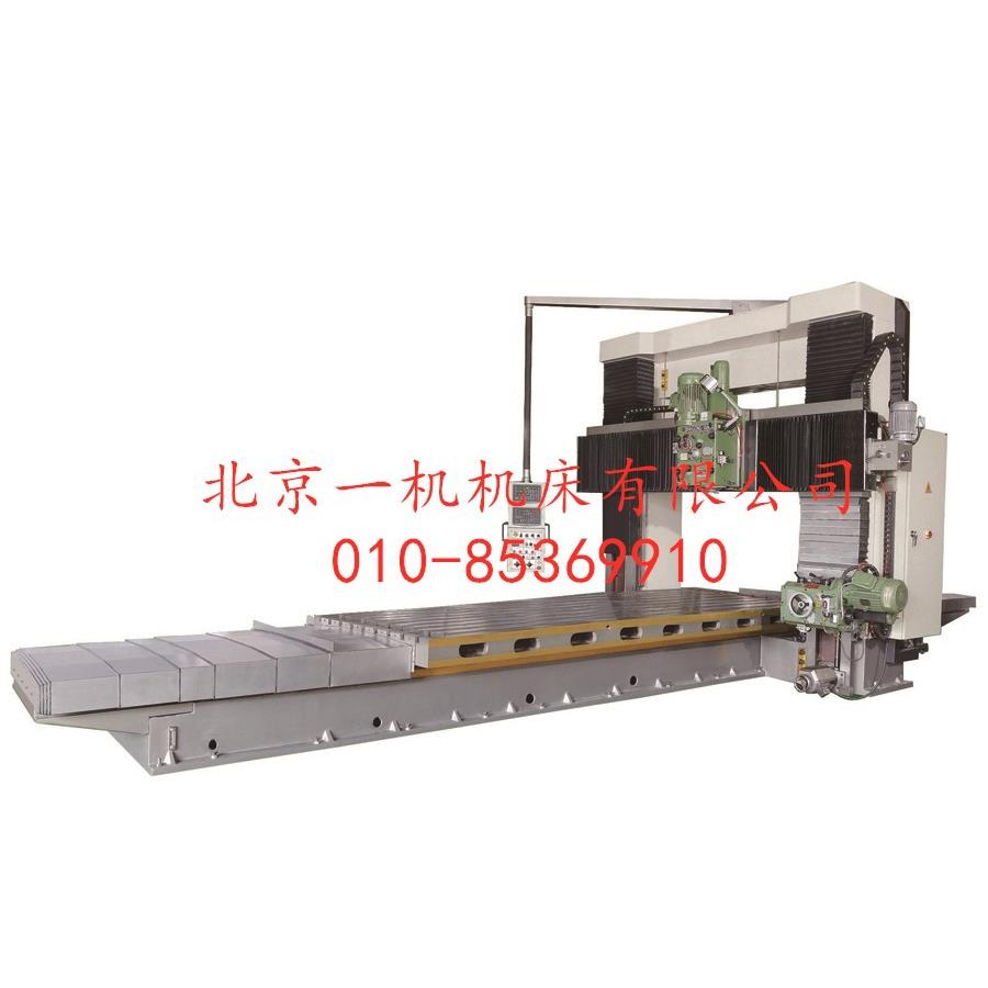 北京一机 北一铣床X2016普通龙门铣床 6米龙门铣床 小型龙门铣床