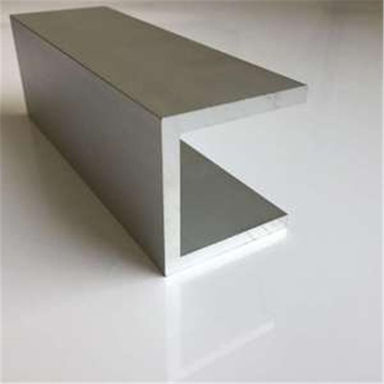 U型铝槽铝合金U形包边U型槽封边线U型材背景墙装饰条铝型材收边条