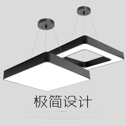 健身房led吊灯创意正方形空心实心办公室网咖理发店工作室商铺