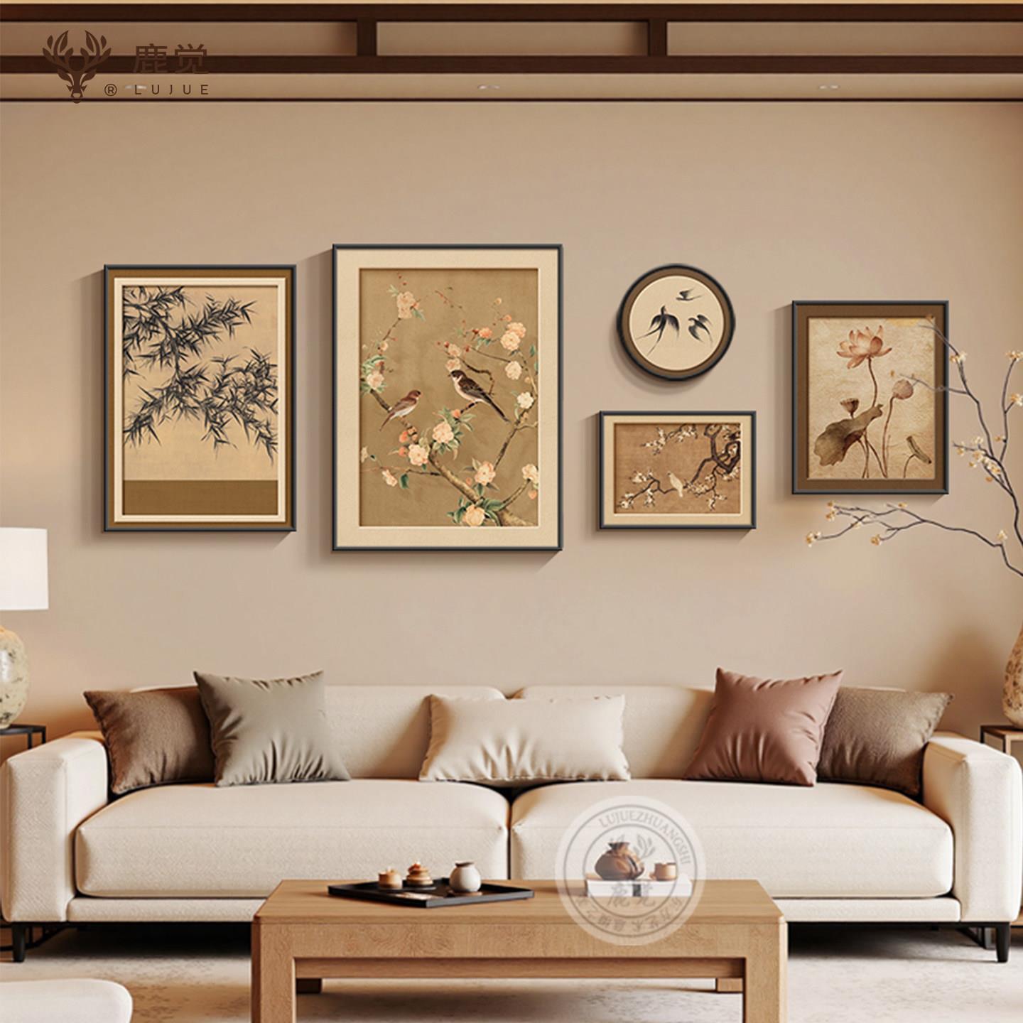 竹子客厅挂画宋美学客厅沙发背景墙装饰画2026新款级感组合画