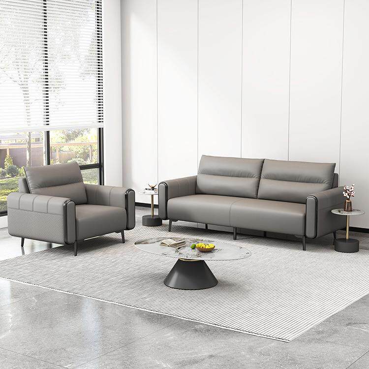 西皮办公室沙发茶几组合套装商务会客简约现代休息区接待休闲洽谈