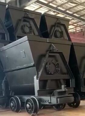 1.1立方翻斗式矿车 MFC1.1-6翻斗式矿车 KFU1.1-6翻斗式矿车