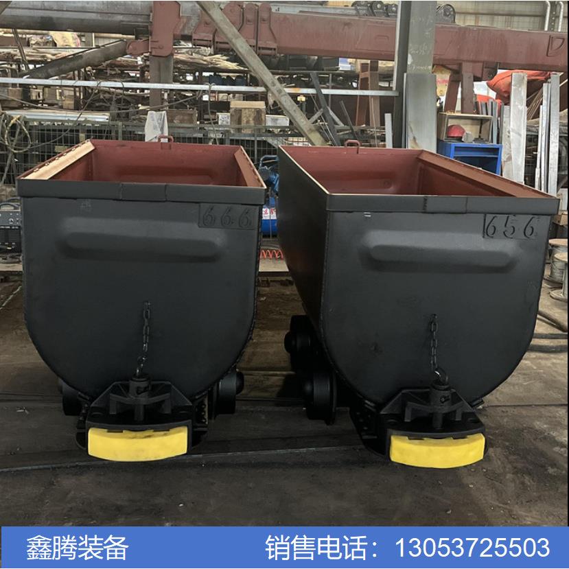 新疆矿山 矿车 煤矿用轮式车 固定式矿车