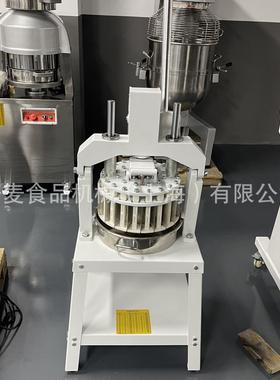 面r团分块机36粒等g分30-180面团 跨境Dough potioning machine