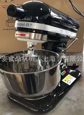 跨境打蛋器 7L鲜奶机11v/2200v电压颜色可选B厨师机打蛋器mi7xar