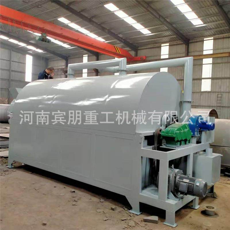 工业生物颗粒燃烧加热烘干设备 矿机渣干燥 质大型兰炭滚筒烘干机,机械设备,干燥机/干燥箱/烘干机,淘宝优惠券,粉丝福利购,淘宝优惠卷